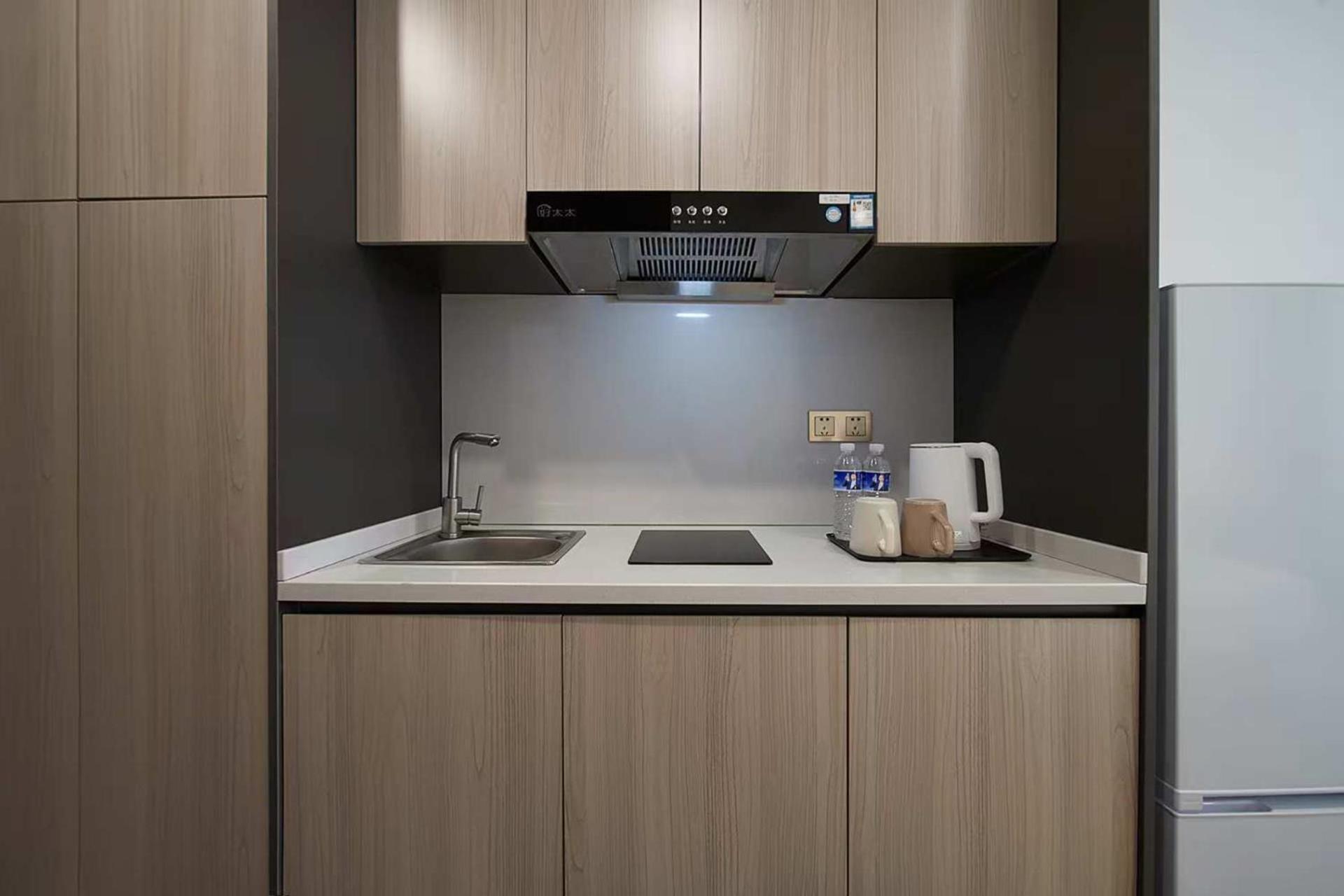 Le Chao Select Aparthotel *