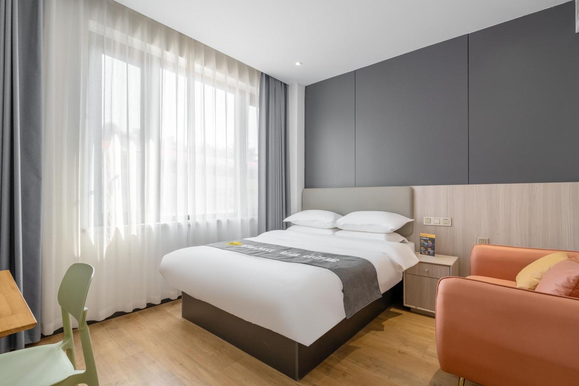 Le Chao Select Aparthotel Shanghai
