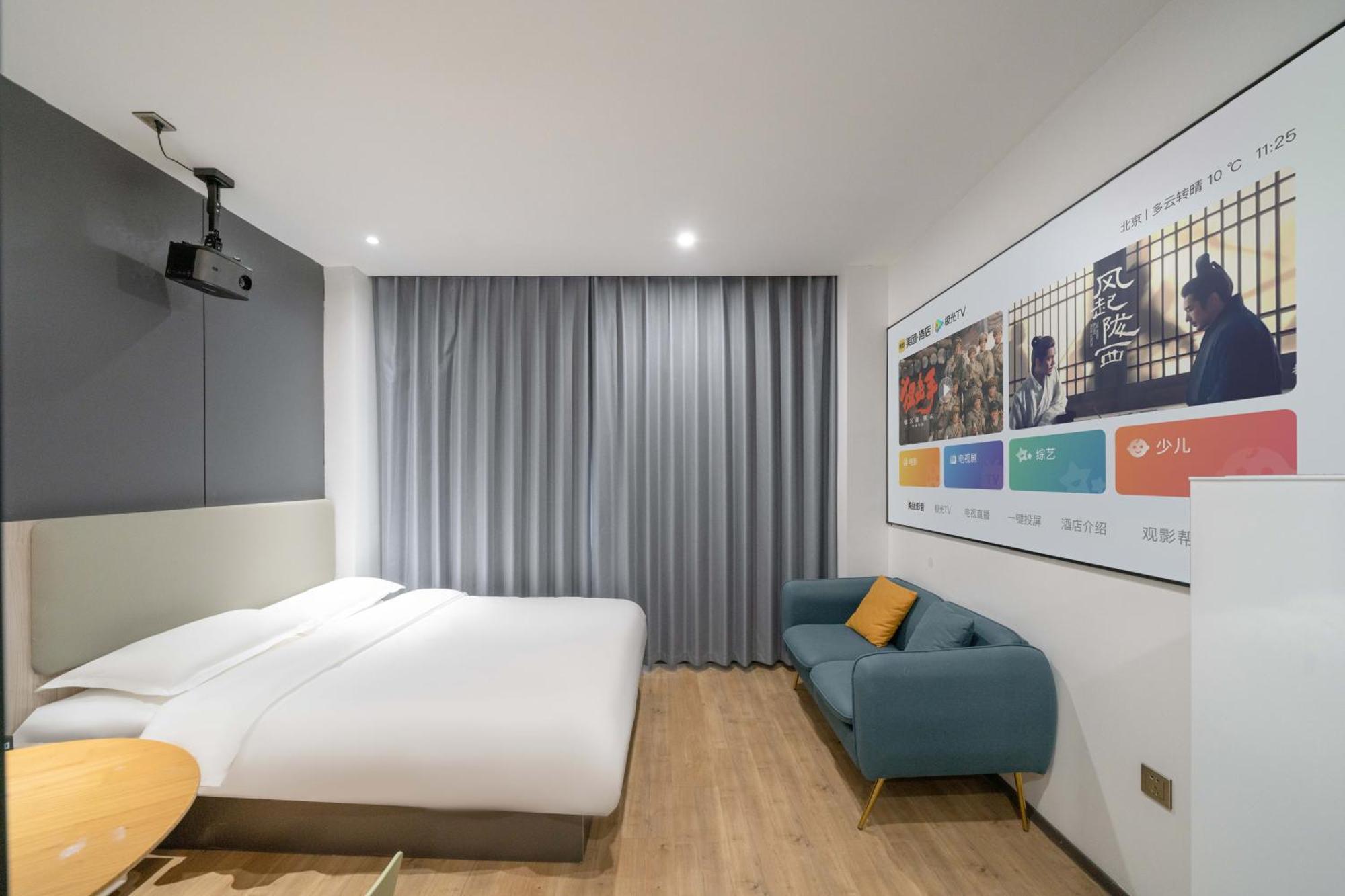 Aparthotel Le Chao Select Shanghai